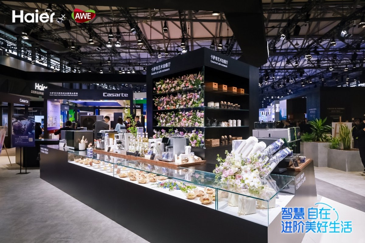 卡薩帝咖啡機：把“行業痛點”變成“高端體驗”