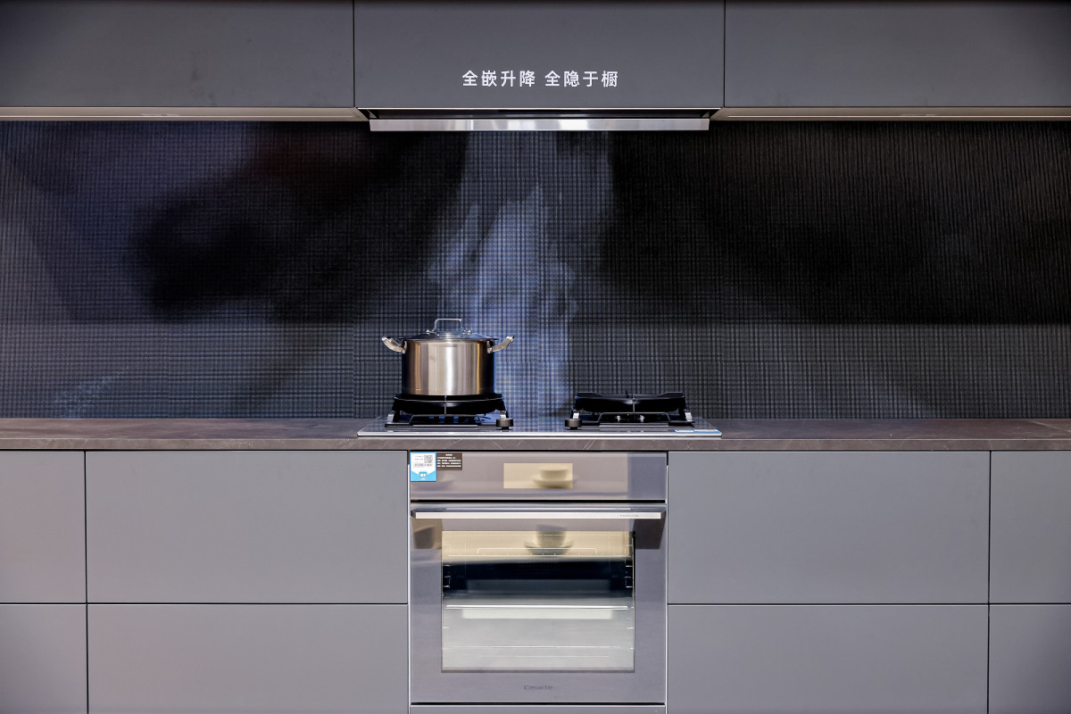 全嵌升降！卡薩帝廚電發明“隱身煙機”