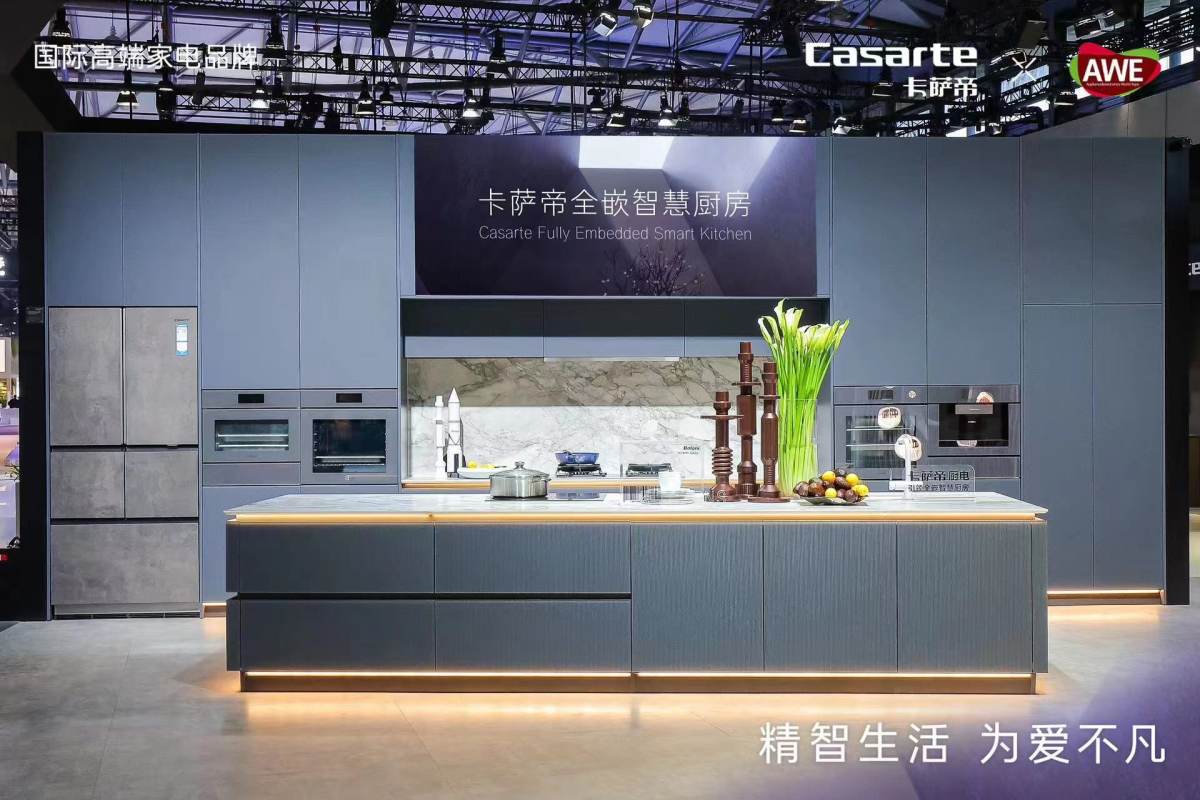 行業首創！卡薩帝廚電全嵌智慧廚房亮相AWE展