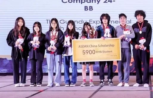 2024'ASDAN模擬商業(yè)挑戰(zhàn)賽丨朝陽凱文戰(zhàn)隊半決戰(zhàn)告捷,晉級全國總決戰(zhàn)
