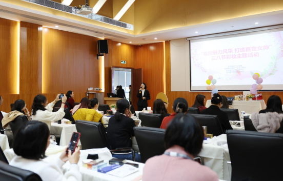 新聞稿：公益： 蘭亭以公益行動致敬她力量 關懷女性 延續美好477.png