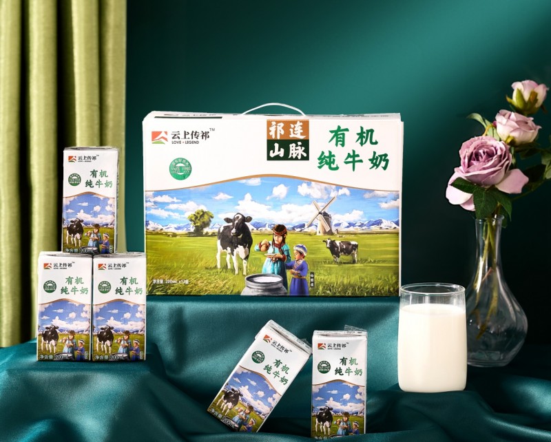 甘肅不只有麻辣燙，還有“傳祁”好牛奶