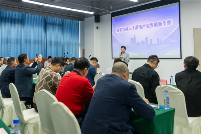 數字技能人才激活產業發展新引擎 廣東省戰略性產業人才培養與評價聯盟實踐基地在龍崗揭牌