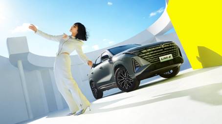長安UNI-Z訂單破2000輛，12萬盡享智能科技、超省動力、駕乘舒適