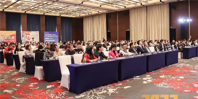 新趨勢！天威新材受邀出席2023歐洲ITMA總結會