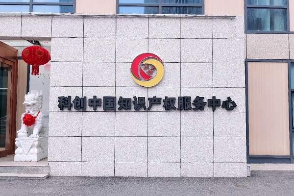 WPS圖片(2).jpeg