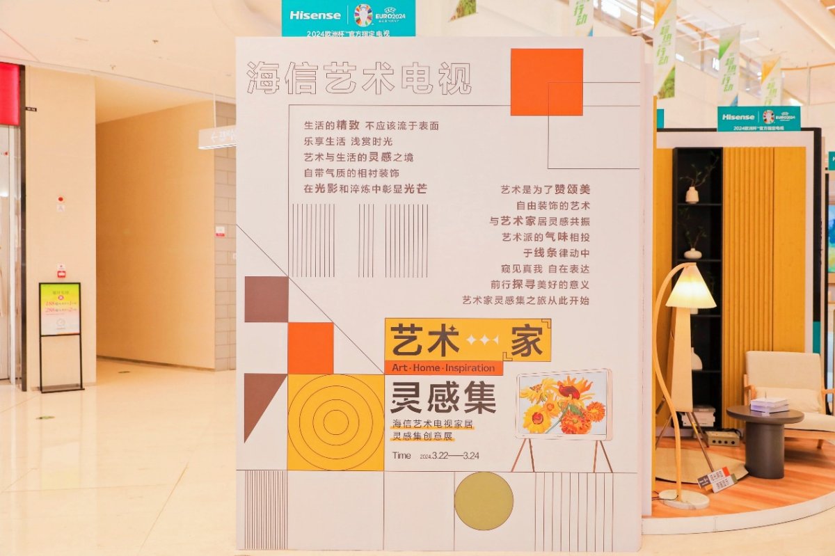每天換一個家，現實嗎？