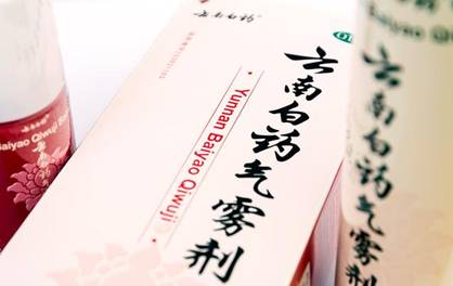 高校通知放春假 賞春光記得帶云南白藥配方好物避免踏青“副作用”