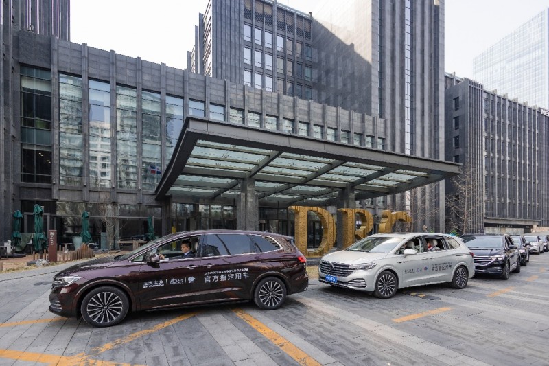 大V坐“大V”，大眾威然助力2024中歐協會與駐華使節春季交流活動