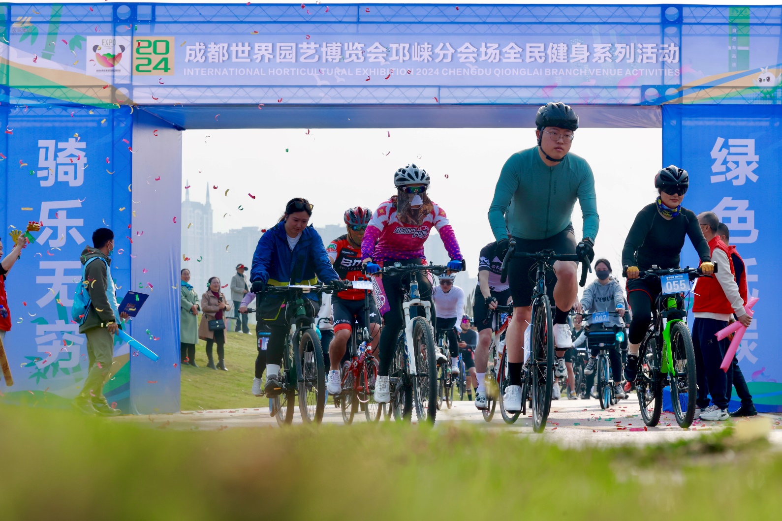 助力成都世園會 邛崍自行車高速全民健身系列活動圓滿舉辦