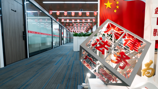 定 13廣律法務(wù)：如何引領(lǐng)債務(wù)和解熱潮，讓個人信用修復(fù)成為可能？-326639.png