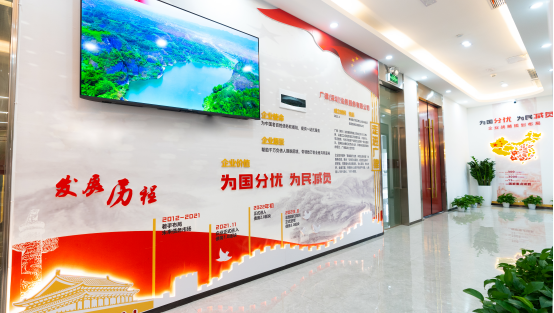 定 13廣律法務(wù)：如何引領(lǐng)債務(wù)和解熱潮，讓個人信用修復(fù)成為可能？-3262044.png