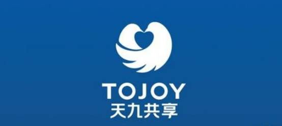 天九共享集團CEO戈峻解讀新質生產力！