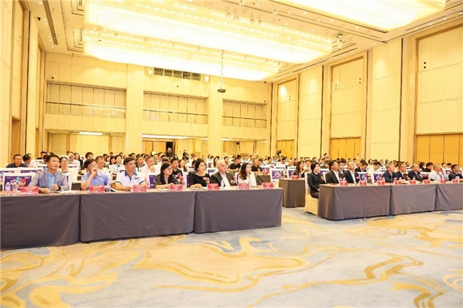 2024塑膠行業出海國際高峰論壇暨深圳市塑料協會年會圓滿舉行