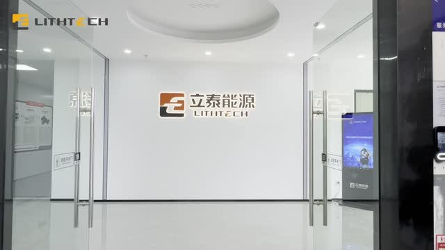 立泰能源自主研發船舶動力鋰電池獲得重大技術突破