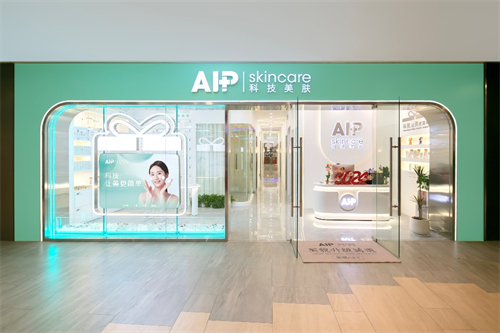鎖定年輕消費新需求，嬌蘭佳人科技美膚品牌AIP開啟健康肌膚重塑新理念