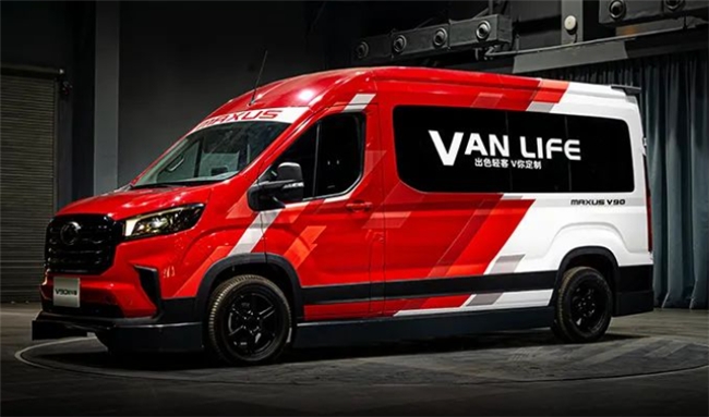 輕客汽車大全看上汽大通MAXUS Vanlife官方定制車，更懂你的出行需求