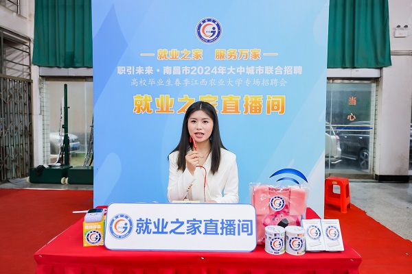 圖片6.jpg