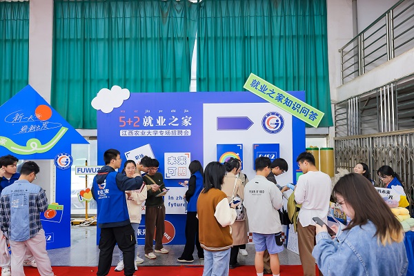 圖片5.jpg