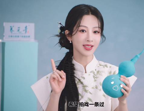 拍戲一條過防脫不NG 葫蘆奇談第三彈看楊紫和養元青拉滿專業值！