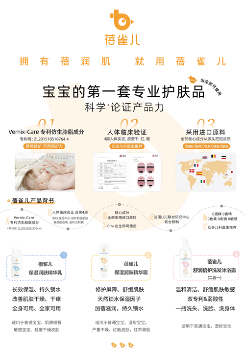 圖片18.png
