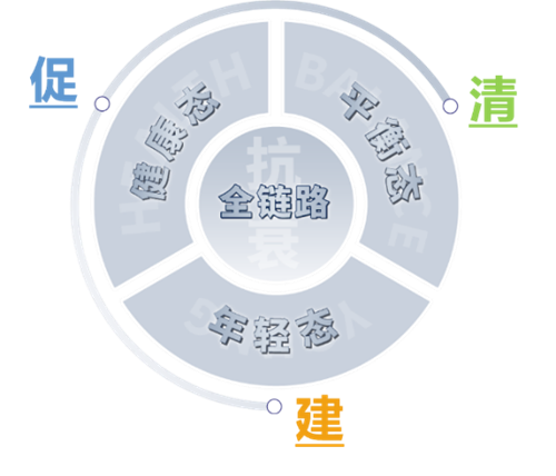 圖片4.png