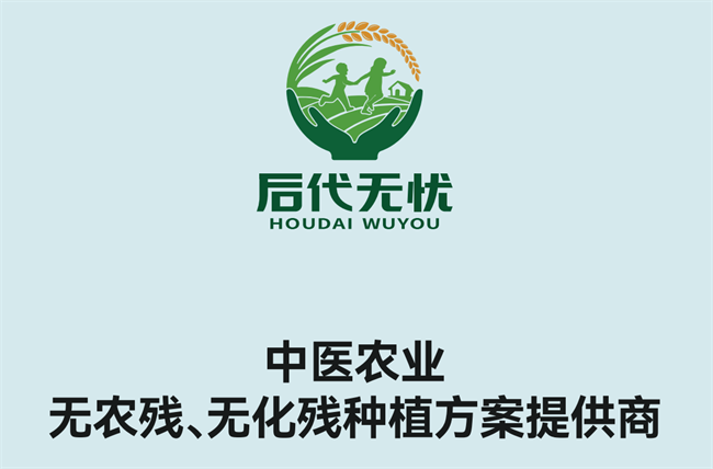 圖片 2.png