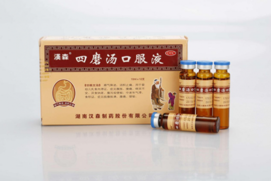 世界衛(wèi)生日關(guān)注腸胃問題，四磨湯為國民腸胃健康保駕護(hù)航