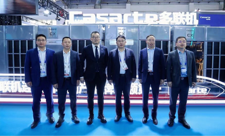 行業首創主動式管理!卡薩帝搶入多聯機高端賽道