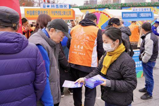 “益”起追“鋒” 平安養(yǎng)老險上海分公司組織參加學(xué)雷鋒文明實踐主題活動
