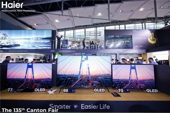 大師級畫質、音質體驗！海爾電視4款新品亮相廣交會