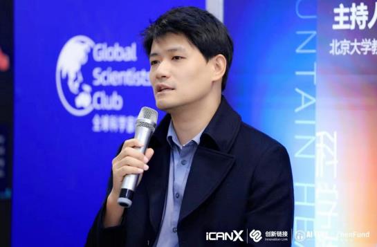搜狗高速瀏覽器截圖20240411150437.jpg