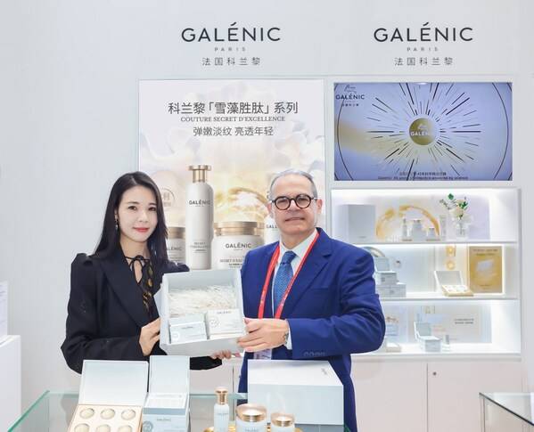 逾45年科學護膚先鋒Galenic法國科蘭黎攜新品首發亮相消博會