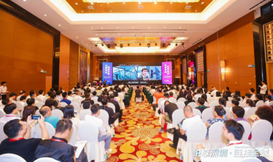 深圳（海口）經貿合作交流會成功舉辦