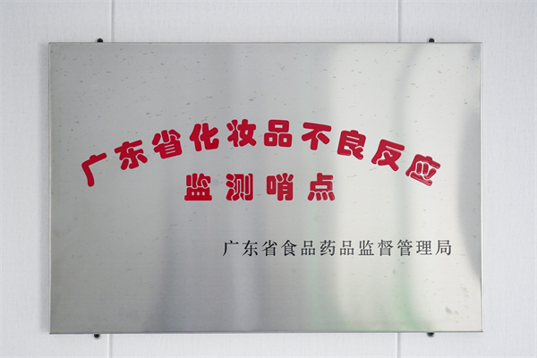 圖片 3.png