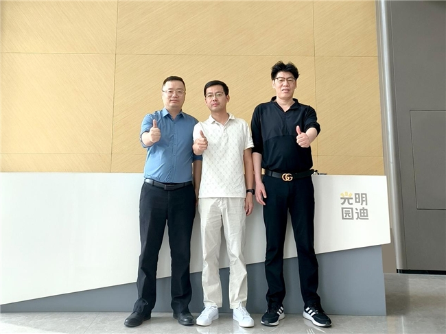 SKG中國(guó)區(qū)總監(jiān)探訪(fǎng)光明園迪，共謀未來(lái)新發(fā)展