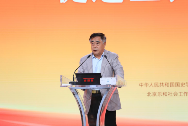 “發展文化新質生產力促進全民閱讀提升文化自信” 主題讀書會圓滿舉辦