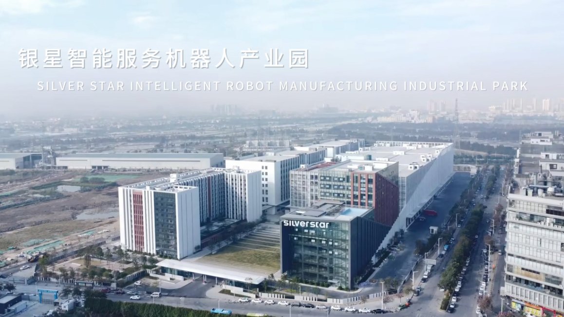 先探廠、再下單！央視探廠INXNI以內：智造實力看得見