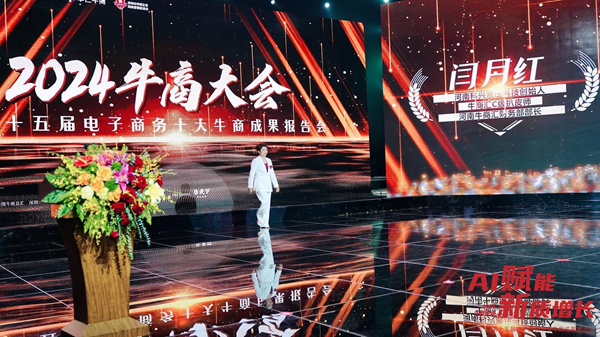 看科興液壓如何實現全域營銷付費免費實現“質“與”量”逆風翻盤