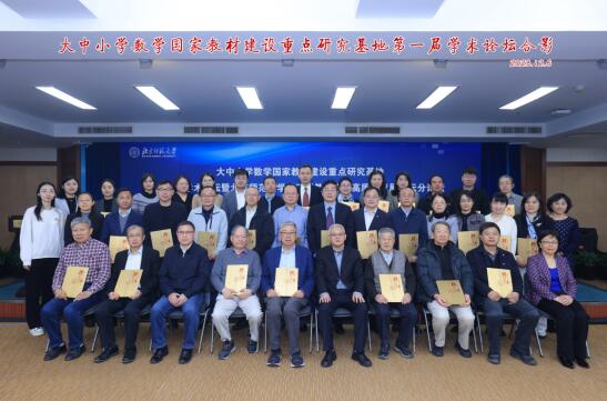 QQ截圖20240424140857.jpg