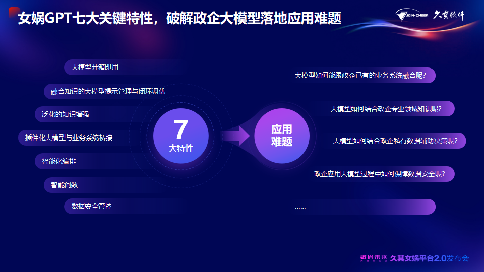 圖片9.png