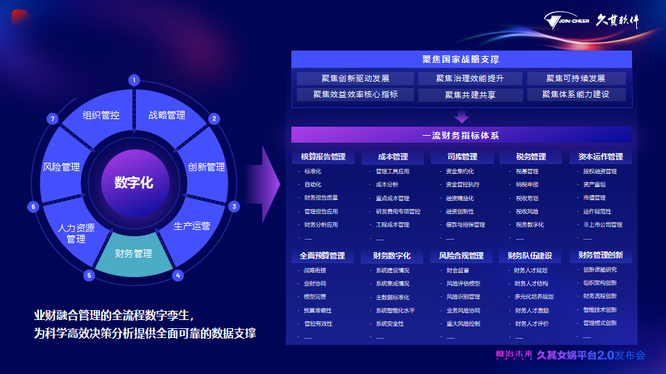 圖片2.png