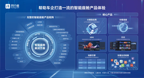 圖片9.png