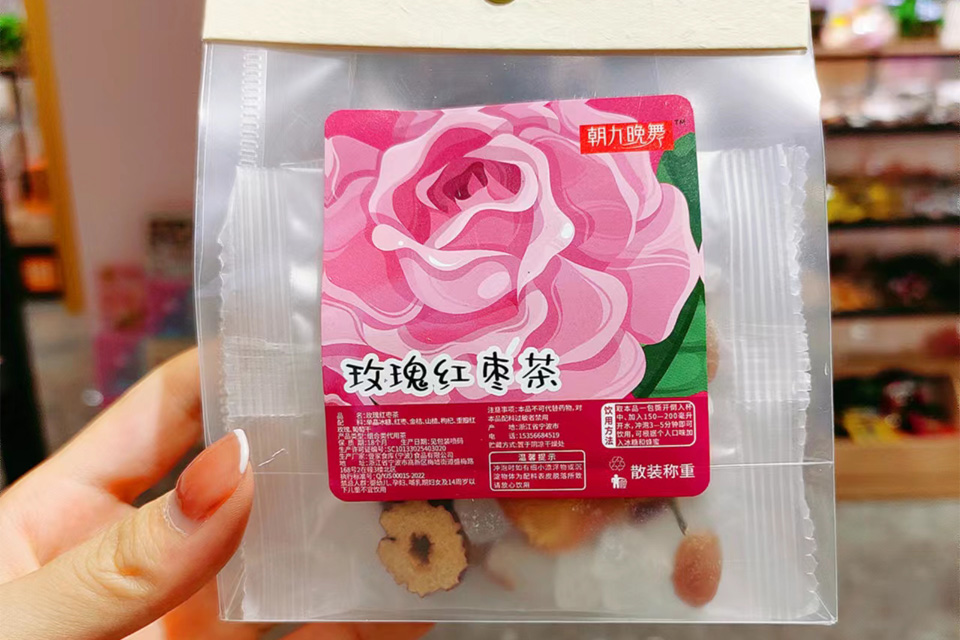 都市鋪?zhàn)?(56).jpg