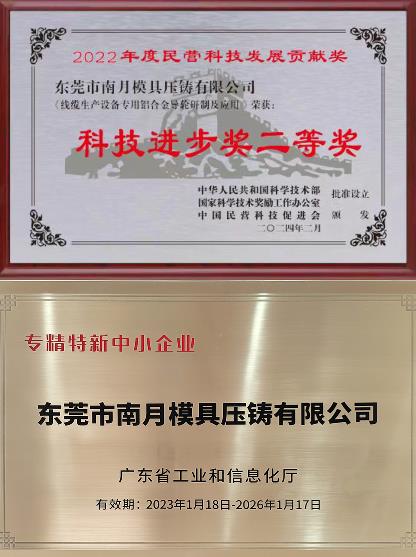 搜狗高速瀏覽器截圖20240506161940.jpg