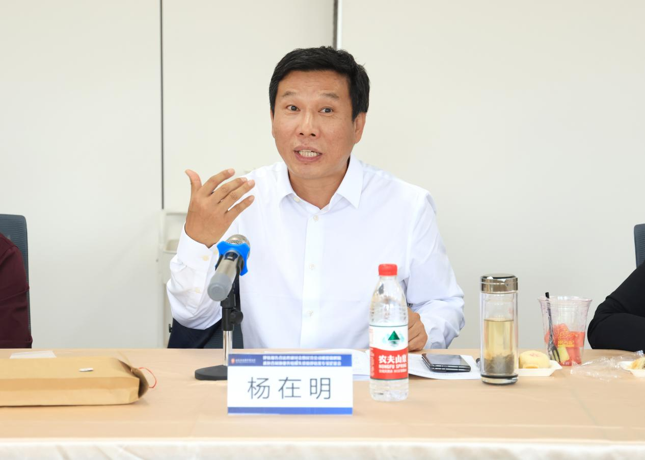 在明律所舉辦專家論證會，聚焦評估報告合法性難題