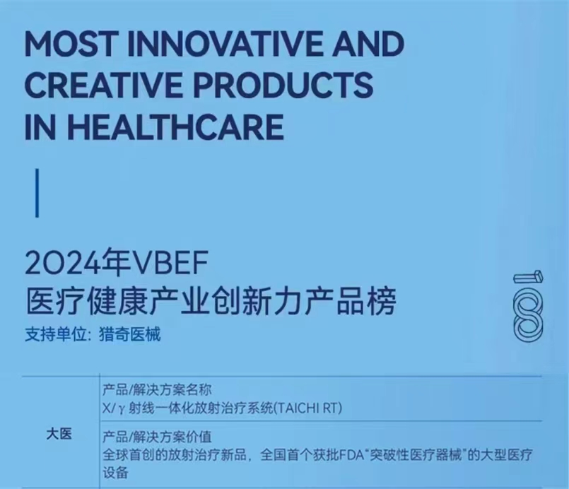 微信圖片_20240510193533.jpg