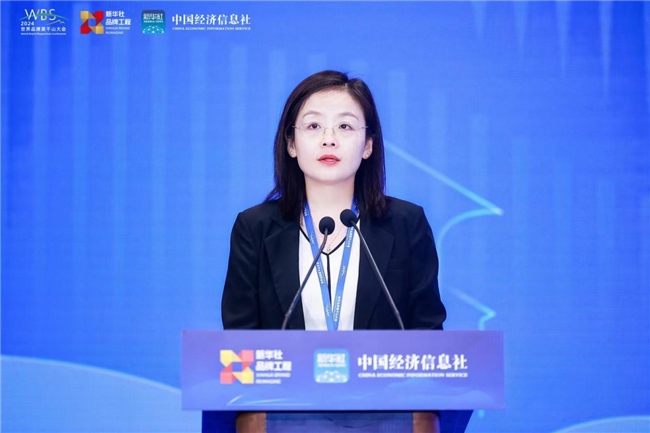 陜西西鳳酒股份有限公司副總經理高亞蘭：讓消費者看到“老名酒”在新時代煥發出的新質生產力