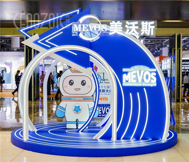 閃耀美沃斯：醫(yī)佳妍全新第三代活性膠原的奧秘所在