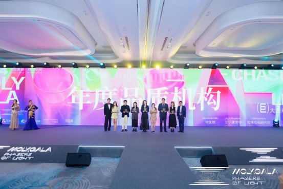 上海聯合麗格被評為2024年度品質機構，湯宇希醫生成為追光醫者